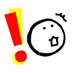 [LINEスタンプ] 司法書士補助者の私が使うんやで