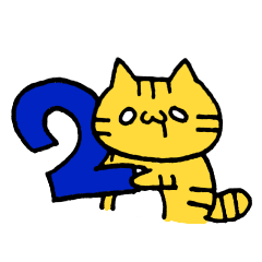 [LINEスタンプ] つまようじねこスタンプ2