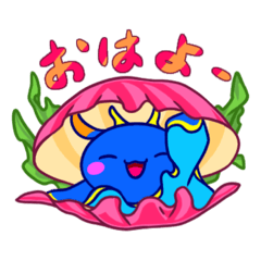 [LINEスタンプ] 海の浅瀬のウミウシくん 