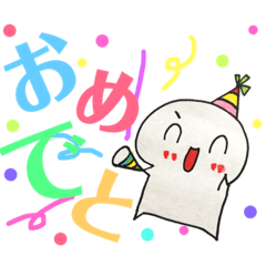 ちびた☆びより