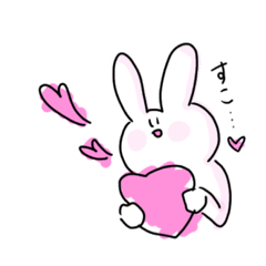 [LINEスタンプ] はじめてのうさお。