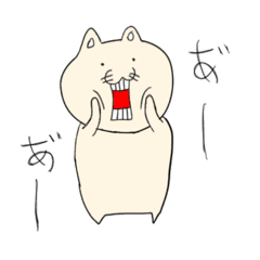[LINEスタンプ] ぼるぞう 