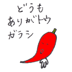 [LINEスタンプ] 語尾で遊ぼうダジャレスタンプ 