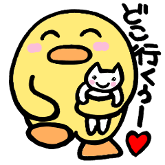 [LINEスタンプ] 動く とりねこ 1