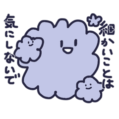 [LINEスタンプ] 雑なモフモフ☆使える☆ 