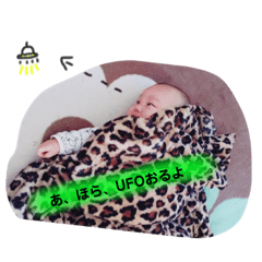 [LINEスタンプ] MASATO.2