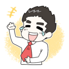 [LINEスタンプ] 新入社員太郎