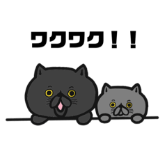 [LINEスタンプ] アッシュとたまにMr.PINK 3