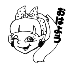 [LINEスタンプ] サラッと会話  時々ウサギ