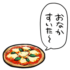 [LINEスタンプ] しゃべるピザ