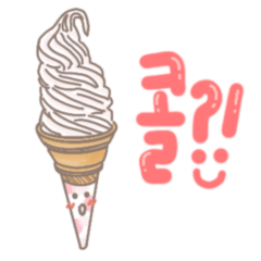 [LINEスタンプ] これ欲しい？ シリーズ 2:D 