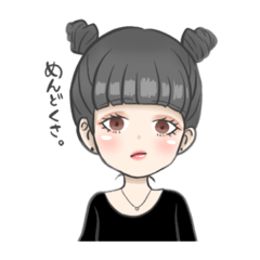 [LINEスタンプ] 女の子のためのガールズスタンプ24