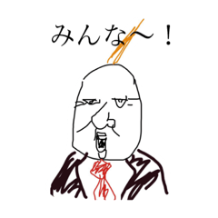 [LINEスタンプ] パリピ美術館