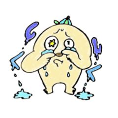 [LINEスタンプ] ポンtaro