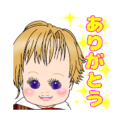 [LINEスタンプ] ルミちゃん！ 