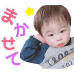 [LINEスタンプ] かなかなスタンプ 2