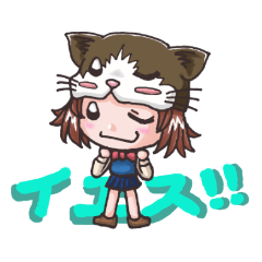 [LINEスタンプ] 猫帽子の少女