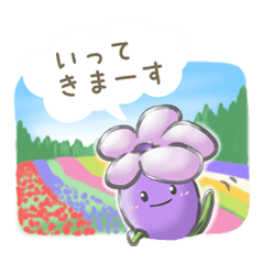 [LINEスタンプ] ラベさんの画像（メイン）