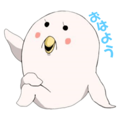 [LINEスタンプ] ぽぽぽちゃん♪
