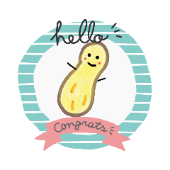 [LINEスタンプ] ピーナッツと一緒