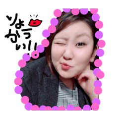 [LINEスタンプ] 私の目黒