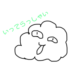 [LINEスタンプ] もふもふふわふわのケサランパサラン