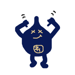 [LINEスタンプ] レン ザ マン