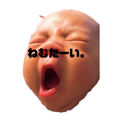 [LINEスタンプ] にゃんちゅ0127