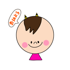 [LINEスタンプ] ツノ坊やの日常