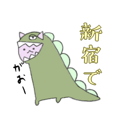 [LINEスタンプ] 待ち合わせ特化スタンプ
