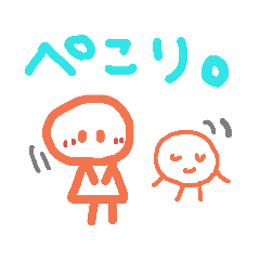 [LINEスタンプ] 味のある手描きスタンプ3