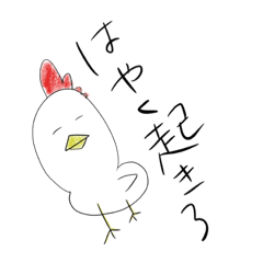 [LINEスタンプ] だるだるアニマル 2