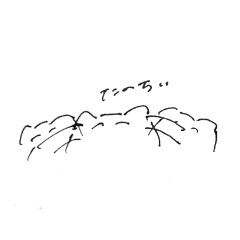 [LINEスタンプ] 主役達