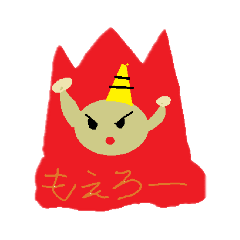 [LINEスタンプ] 虫野あり王2