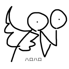 [LINEスタンプ] 鳥の声