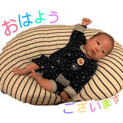 [LINEスタンプ] ひろとスタンプ❤️① fetchpriority=high