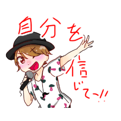 [LINEスタンプ] SNGスタンプ 