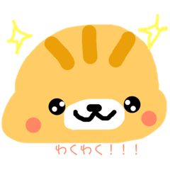 [LINEスタンプ] みんなのわしわしふぁみりぃスタンプ 