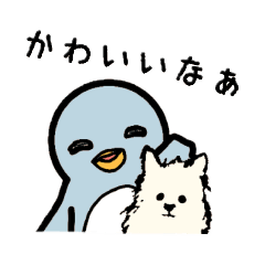 ペンギン くん