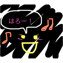 [LINEスタンプ] くらやみさん