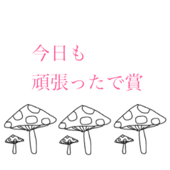 [LINEスタンプ] シンプル透過スタンプ