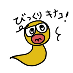 [LINEスタンプ] 魂のたまこ