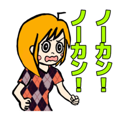 [LINEスタンプ] 表情豊かでリアクション大きめの女の子2