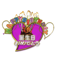 [LINEスタンプ] 吹き出し金文字