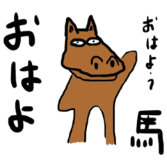 [LINEスタンプ] すたんぷ(日常会話)