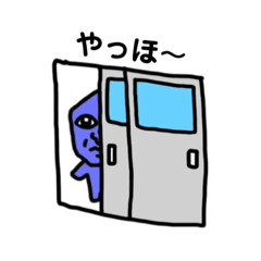 [LINEスタンプ] 小学生のための青鬼スタンプ
