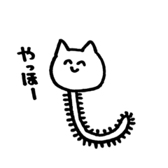 [LINEスタンプ] わりかし使えるイカのお友達スタンプ