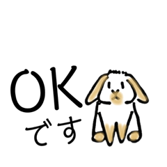 [LINEスタンプ] 雑なUSAGI