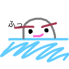 [LINEスタンプ] 浮上した生き物の呟き(1)
