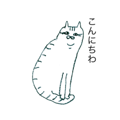 [LINEスタンプ] ダルトロ1 